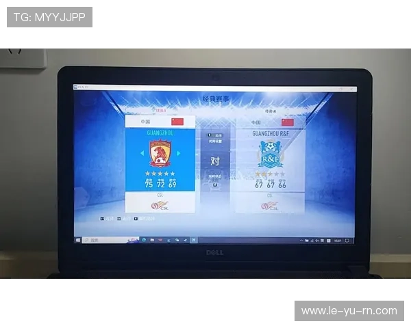广州队遭FIFA禁援，转会市场受限！