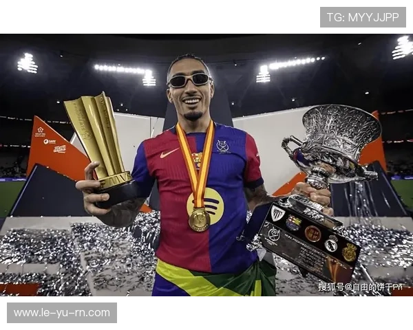 拉菲尼亚展现巨星潜质,与梅西同场竞技引热议