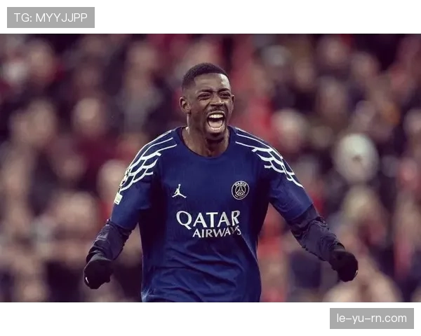 恩里克战术革新：巴黎圣日耳曼多层次进攻体系瓦解对手防线