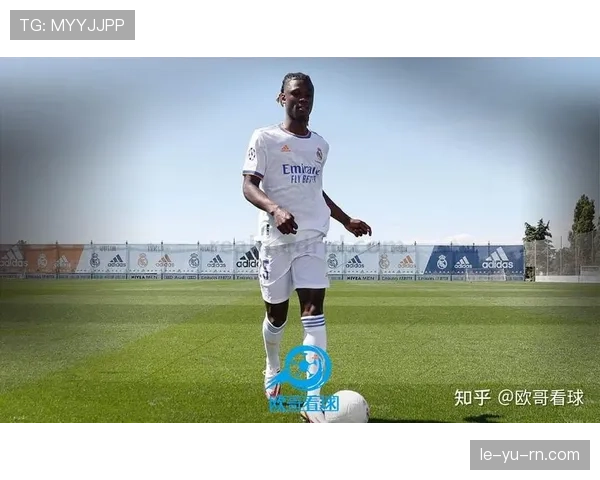 卡马文加新赛季多面手定位，有望推动球队中场全面升级