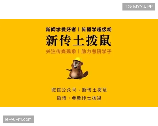 Osimhen强调团队精神与努力，近期状态回升备受关注