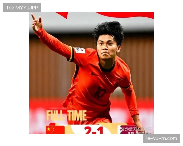 2026世界杯:亚洲队伍异军突起,年轻球员迎来高光时刻