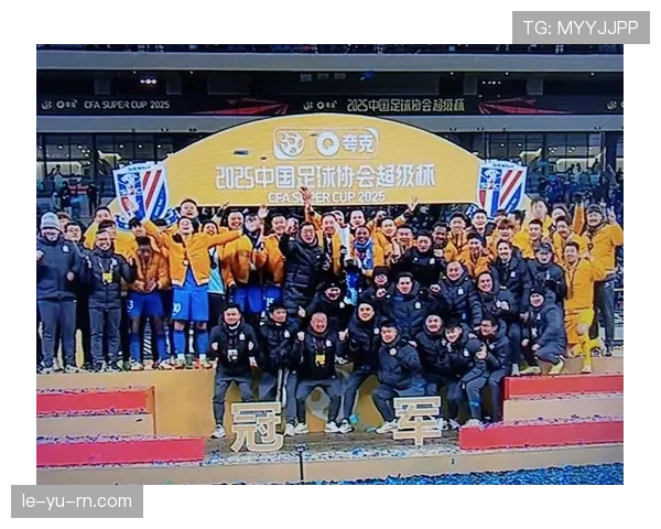 中超超级杯决赛一触即发，巅峰对决引爆冠军悬念