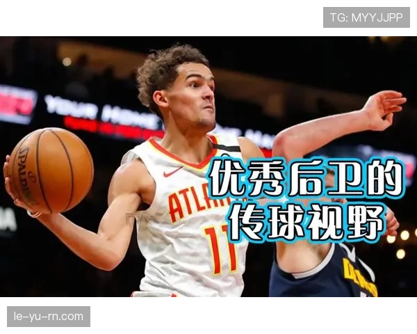 布鲁诺技术细节拆解：传球视野与进攻组织能力持续提升