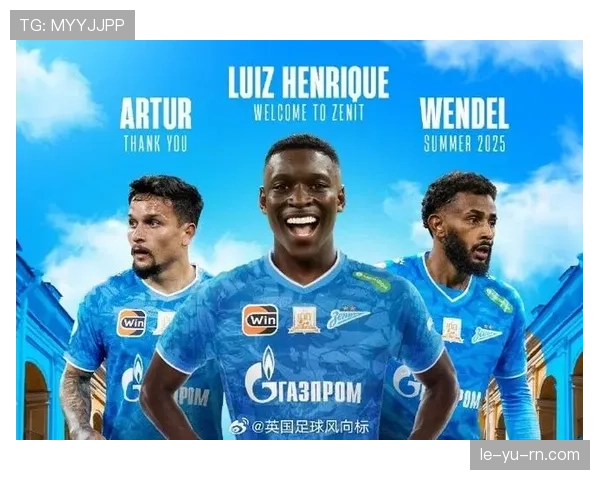 巴西足球甲级联赛官方确认最新赛程安排