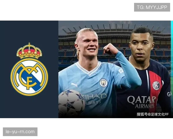 姆巴佩与哈兰德射门频率分化在团队驱动下趋势偏个人