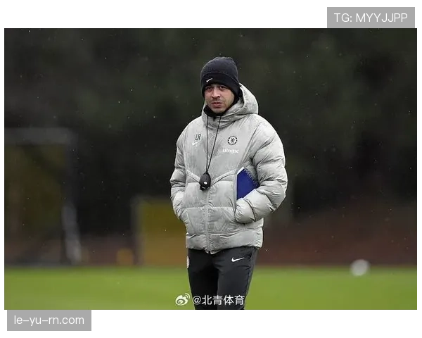 切尔西主帅执教稳定性受质疑，球队近期表现波动引发关注